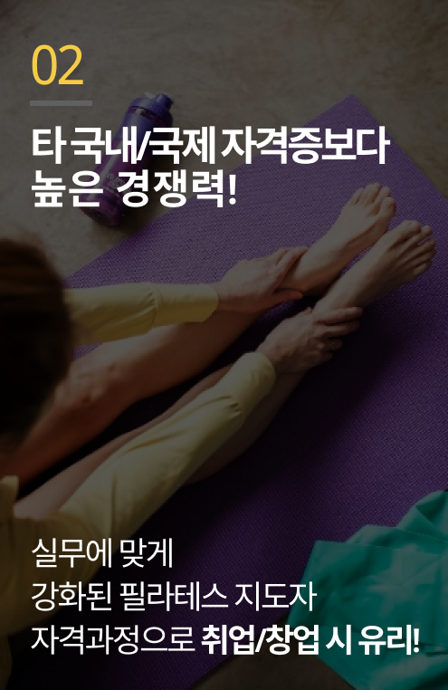 취업창업시유리